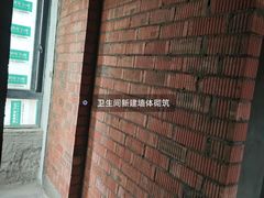 -宁波圣都装饰