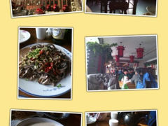 android_upload_pic-大酒缸(高碑店文化新大街店)