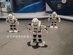 -浙江省科技馆