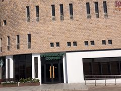 -星巴克(舟山蜈蚣峙店)