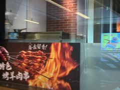 -全聚德(上海首店浦东店)