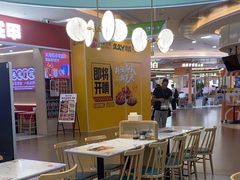 -苏晓玥·江南小吃(深圳北站店)