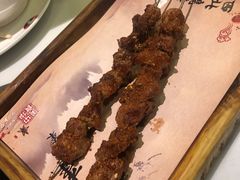 羊肉串-羊故事·西北融合菜(华侨城店)