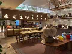 -来龙里 精致 东南亚餐室(万象城店)