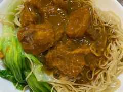 咖喱牛腩捞面-竹园竹升面(西关总店)