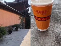 -鸡鸣赐茶(鸡鸣寺路店)