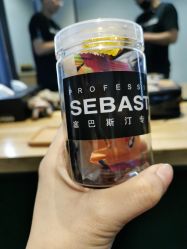 -塞巴斯汀SEBASTIAN专业美发店