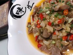 桂鱼肚腌菜-千岛湖小鱼儿·淳安匠心农家菜