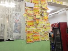 -做了不起的80后