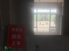 -仙人谷漂流景区