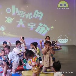 -小鸡哆哆故事屋·儿童乐园(嘉里城店)