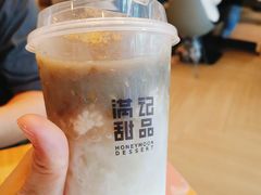 -满记甜品(荟聚购物中心店)