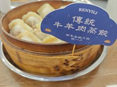 -百年认一力 太原老字号 (桥头街店)