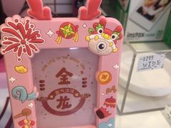 -鹰巢数码EAGLE’S NEST(燕莎店)