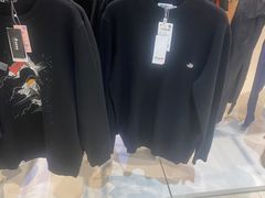 -BIGOFFS 超级折扣(仁恒伊势丹店)