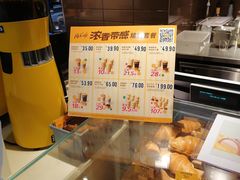 -麦当劳(沙河店)