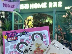 -西北轻工批发市场