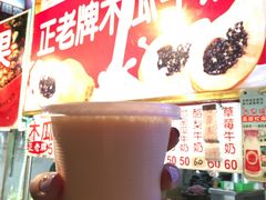 -六合夜市