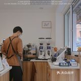 这家店是努力的成果