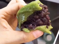 豆沙青团-沈记青团