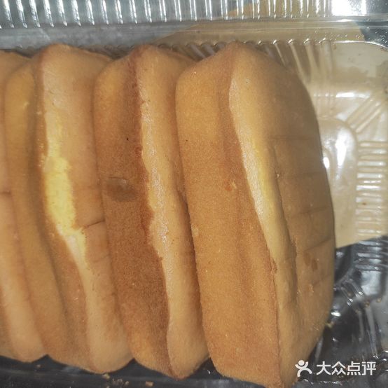 禾悦粑粑坊(龙眠西路店)