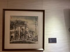 -北京奥加美术馆酒店(三里屯工人体育场地铁站店)
