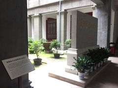 -南昌八一起义纪念馆