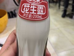 -承旭麻辣烫(马家堡东路店)