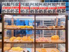 -奈雪的茶(亨特国际广场店)