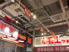 -恭喜上堓砂锅焗·海鲜大排档(闵行龙湖店)