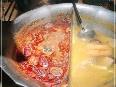 -湊湊火锅·茶憩(上海合生汇店)