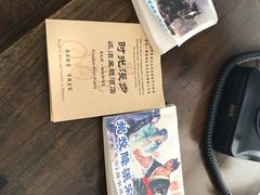-时光漫步酒店(北京雍和宫南锣鼓巷后海店)