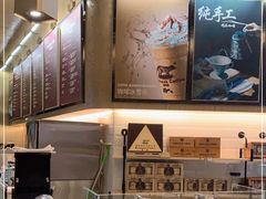 -猫屎咖啡(日月光中心广场店)