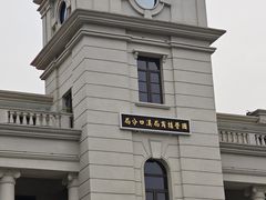 -武汉马哥孛罗酒店