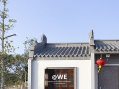 -华侨公园
