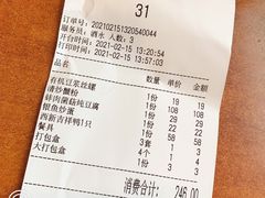 -西新饭店(城中店)