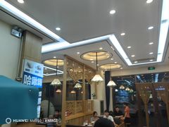 -哈啾嗨·蒙文化主题餐厅(京汉新城店)