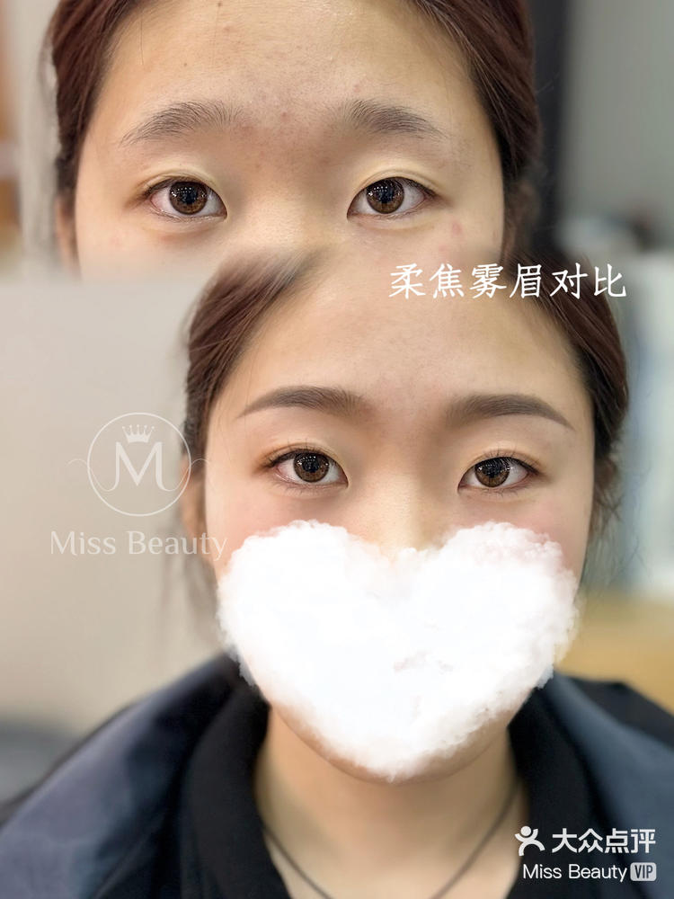 柔焦雾眉好看不止野生眉