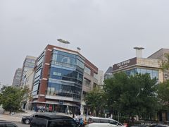 -中粮·祥云小镇