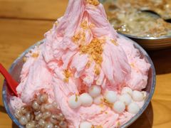 -串妹花式冰粉(乐山总店)