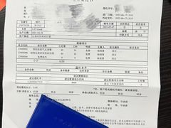 -上海永达奥迪4S店(张杨路店)
