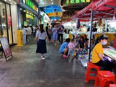 -佳源中心广场