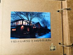 -出走咖啡·面包(宋庄店)