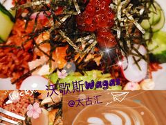 -Wagas沃歌斯(太古汇店)