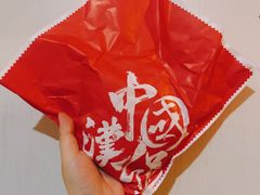 -塔斯汀中国汉堡(江大南路店)