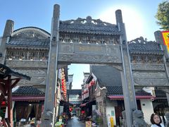 -汴河街