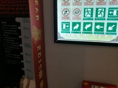 -太平洋影院(西村店)