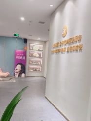 -脸博士医疗美容·眼鼻整形·抗衰中心
