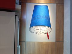 -DQ·蛋糕·冰淇淋(河东万达店)