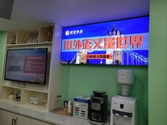 -欧亚外语•小语种•雅思托福PTE(汉口校区)